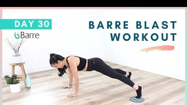 'DAY 30 Barre Workout Challenge // 5 Min Glider Workout'