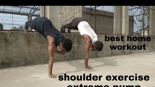 'SHOULDER workout | NO EQUIPMENT | OUR FITNESS CHANNEL'