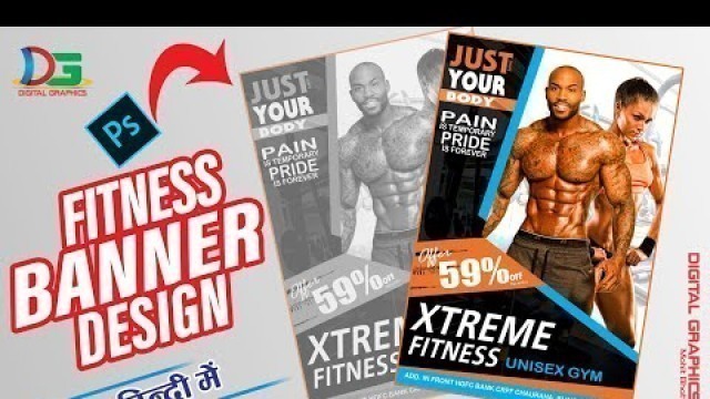 'Fitness Banner Design | gym banner design in Photoshop | GYM Banner kaise banaye How make Gym Banner'