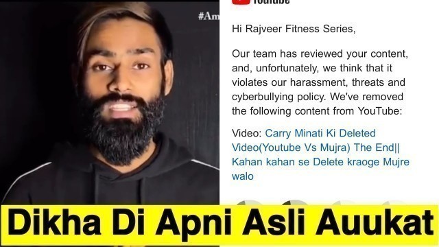 'Amir Ki Asli Aukat EXPOSED|| My Fitness Channel Got Banned For A Week'