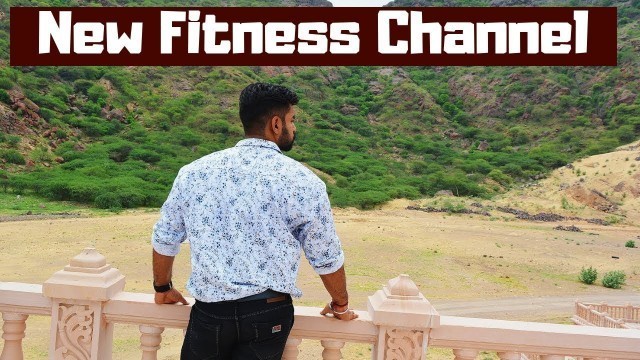 'New Fitness Channel Announcement | Praveen Dilliwala'