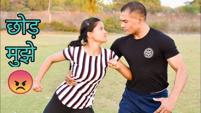 'Happy Womens Day || Special for girls || Self Defence || Commando Fitness Club'