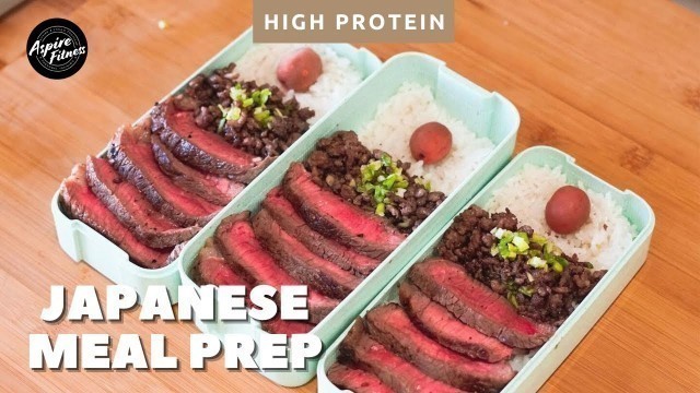 'Bento Box Recipe | Japanese Recipes Easy | Healthy Asian Meal Prep Ep 27.'