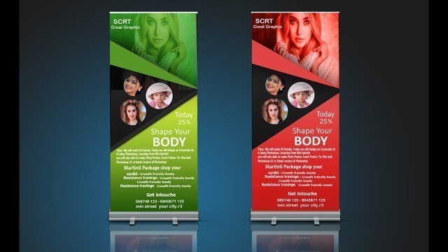 'Fitness Center Professional Roll Up Banner Template  تصميم اعلان  تجاري'